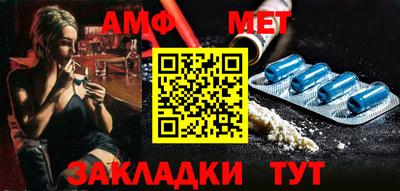 кокаин колумбия Беслан