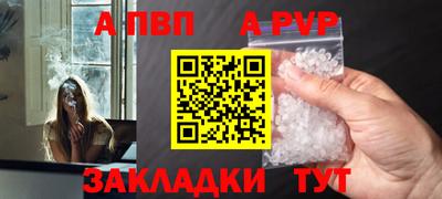 героин Берёзовский