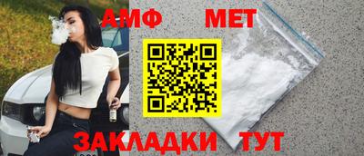 кокаин колумбия Беслан