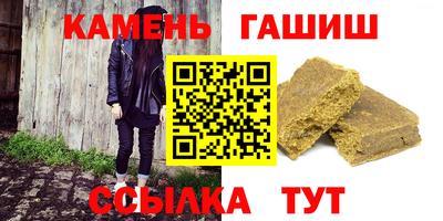 крисы Будённовск