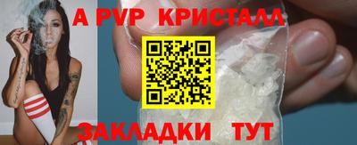 кокаин колумбия Беслан
