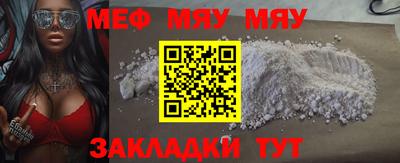 кокаин колумбия Беслан
