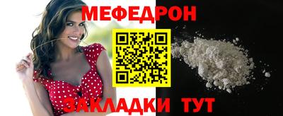 героин Берёзовский