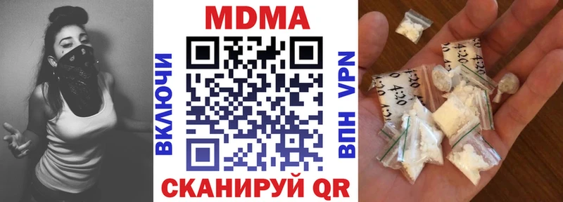 маркетплейс официальный сайт  Владимир  MDMA кристаллы 