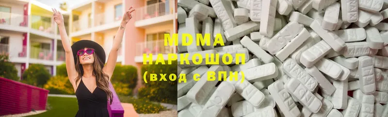 купить  сайты  Владимир  KRAKEN зеркало  MDMA VHQ 