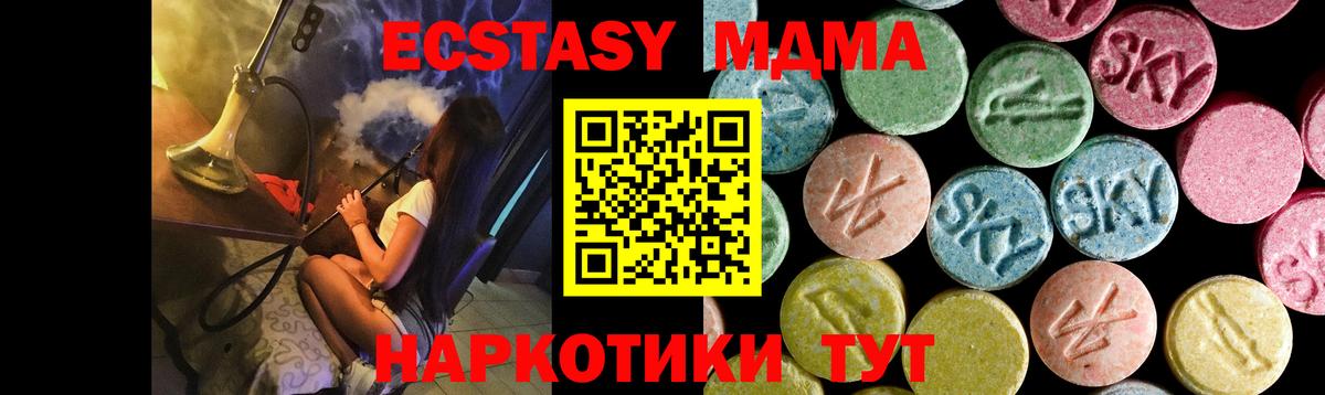 Альфа ПВП Владимир