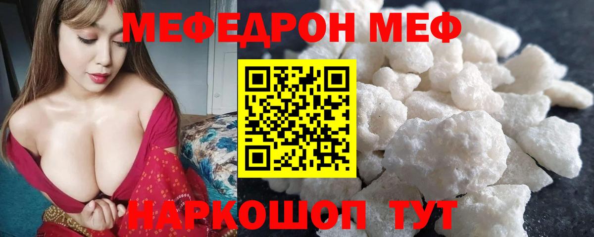 Альфа ПВП Владимир