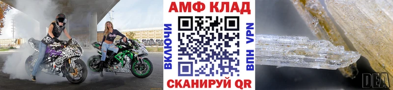 Первитин витя  Владимир 
