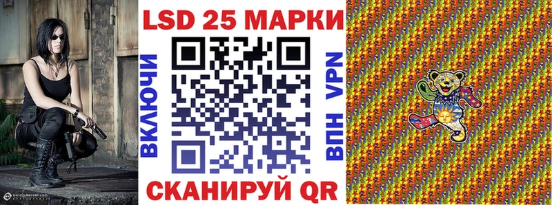 Марки NBOMe 1,5мг  Владимир 